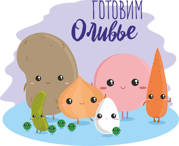 Рецепт Оливье инфографика