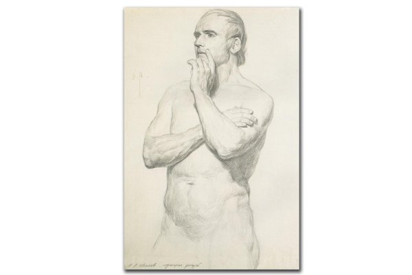 Рисунки Иванова