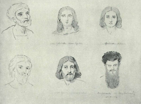 Александр Андреевич Иванов портрет