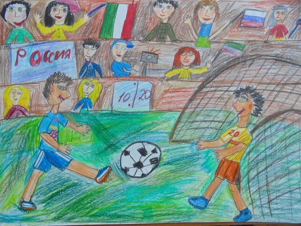 Рисунок на тему футбол