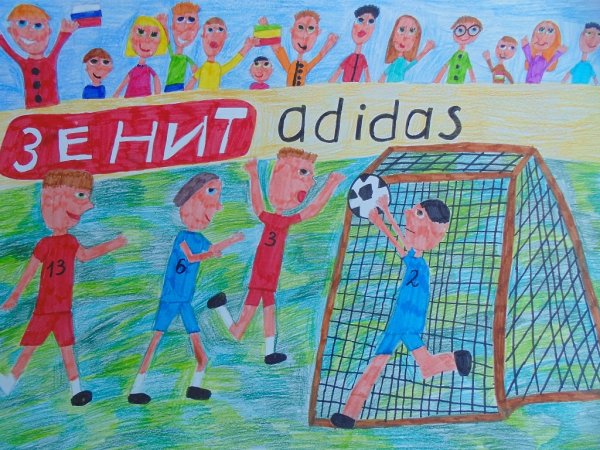 Детский рисунок футбол