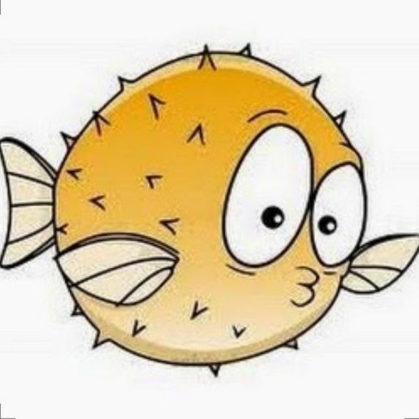 Рыба шар картинка для детей