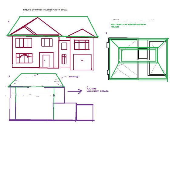 Чертеж дома вид сверху сбоку план крыши