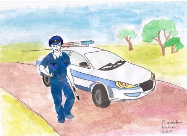 Рисунок на тему профессия полицейский