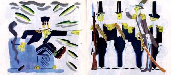 Сказка о Мальчише Кибальчише иллюстрации