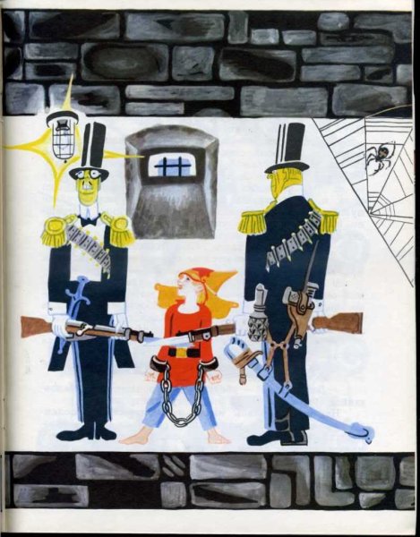 Сказка о Мальчише-Кибальчише