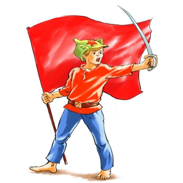 Мальчиш Кибальчиш иллюстрации