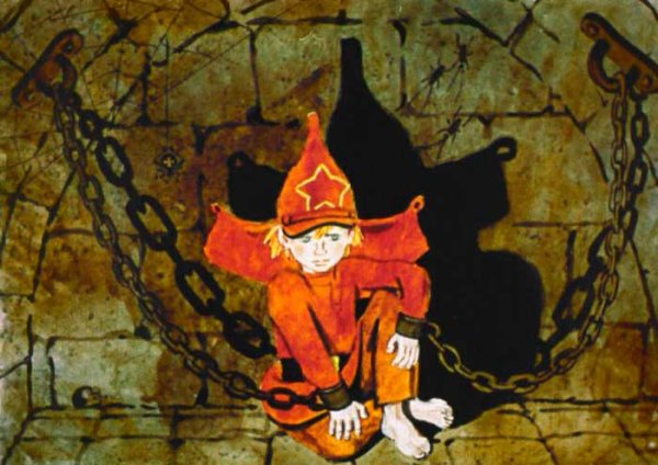 Сказка о военной тайне о Мальчише-Кибальчише