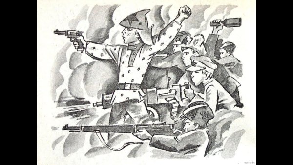 Гайдар Мальчиш Кибальчиш