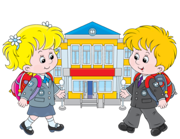 Будущие первоклассники