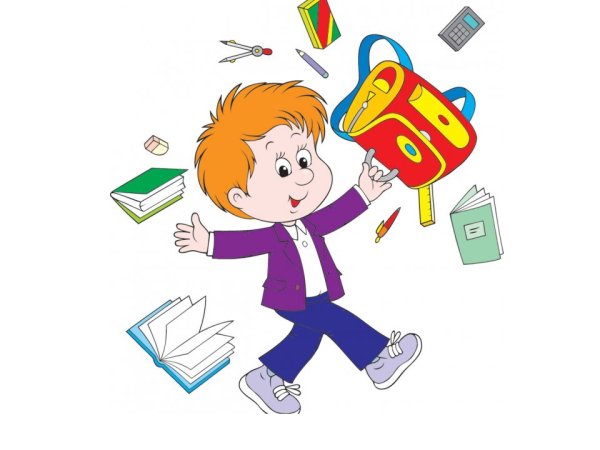 Веселый ученик