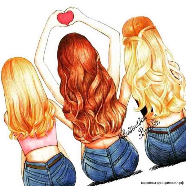 Рисунки три девочки для срисовки