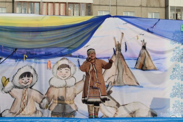 Праздники коренных народов севера