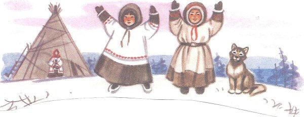 Саха остуоруйалара якутские сказки