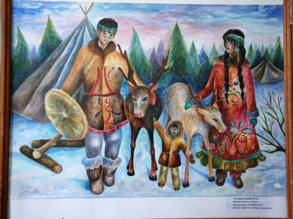 Рисунки народов севера Ханты и манси