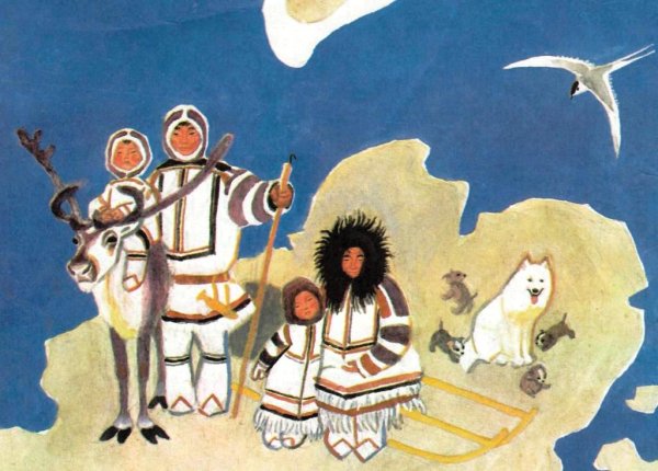 Ханты манси картины художников