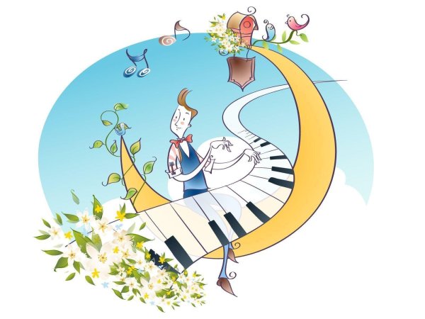 Музыкальные иллюстрации