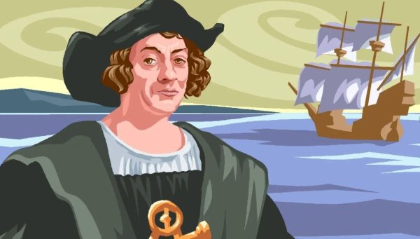 Мореплаватель Христофор Колумб