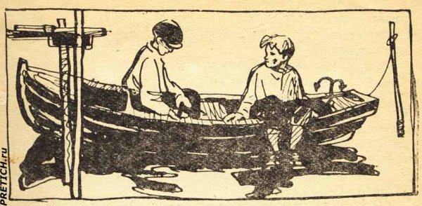 Б В Шергин детство в Архангельске