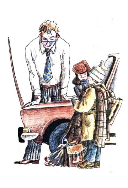 Ласкин Саня Дырочкин человек семейный