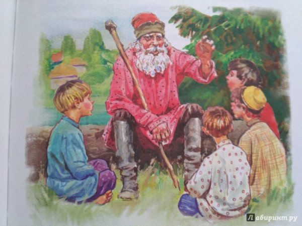 Саня Дырочкин человек семейный