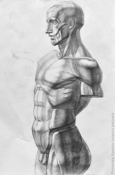 Обрубовка торса