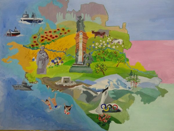 Краснодарский край иллюстрация