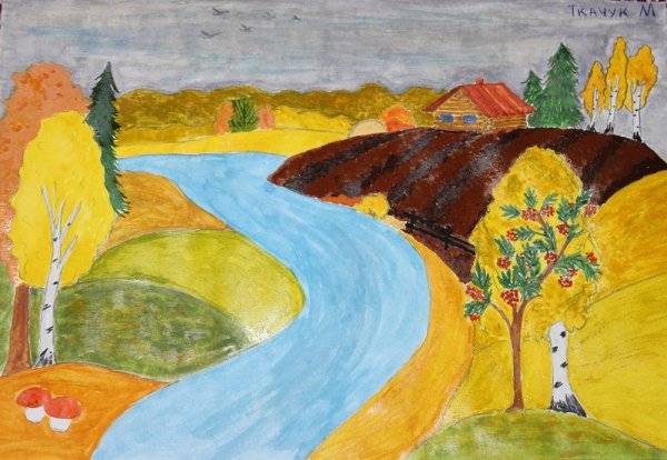 Родной край рисунок