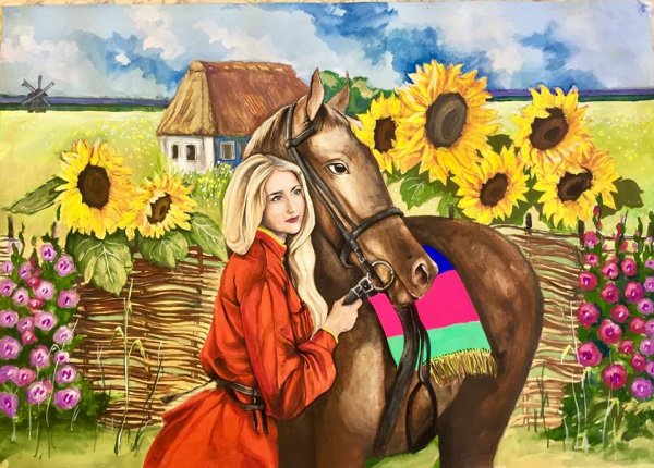 Рисунок на тему Кубань