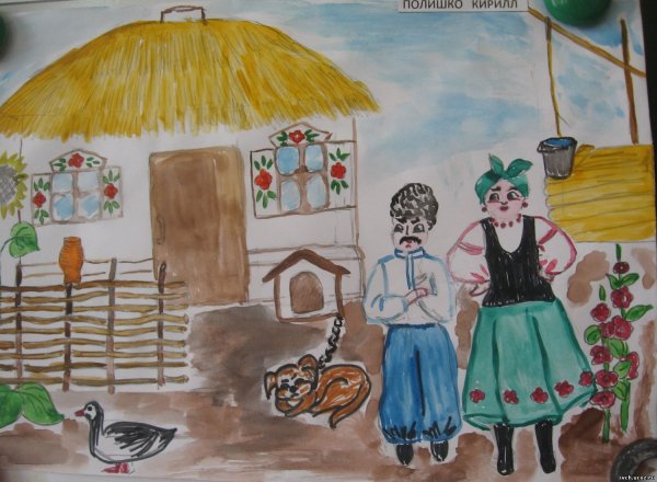 Родной край рисунок