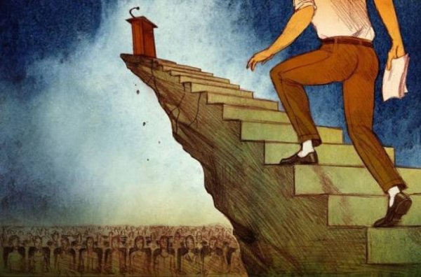 Жизненные иллюстрации современной жизни