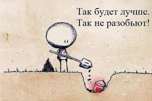 Маленькие человечки рисунки