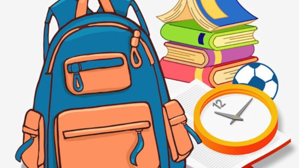 Портфель мультяшный