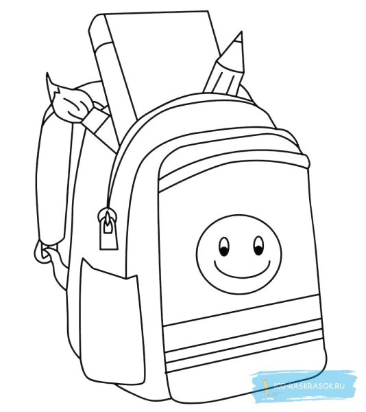 Рюкзак раскраска для детей