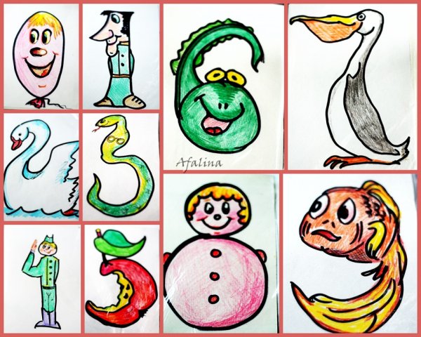 Волшебные цифры