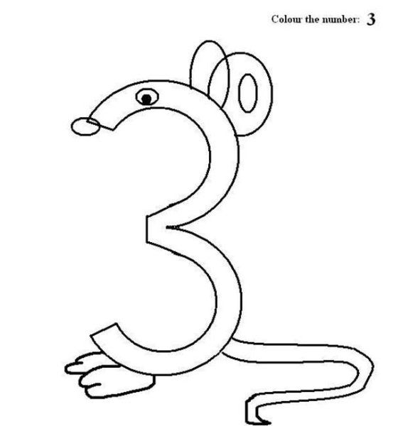 Оживи цифру 3