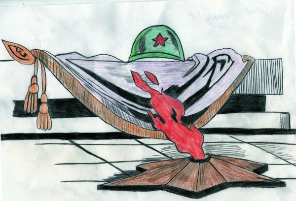 Патриотические иллюстрации