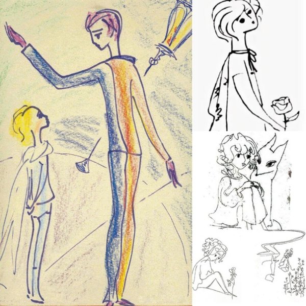 Евгений Онегин Нади Рушевой