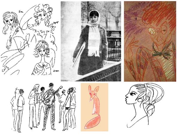 Надя Рушева