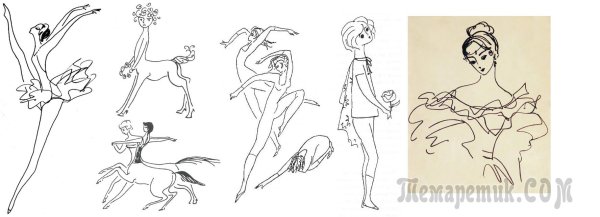 Надя Рушева Пушкин