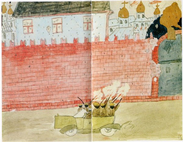 Узор кремлевской стены