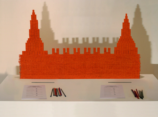 Развертка Нижегородского Кремля