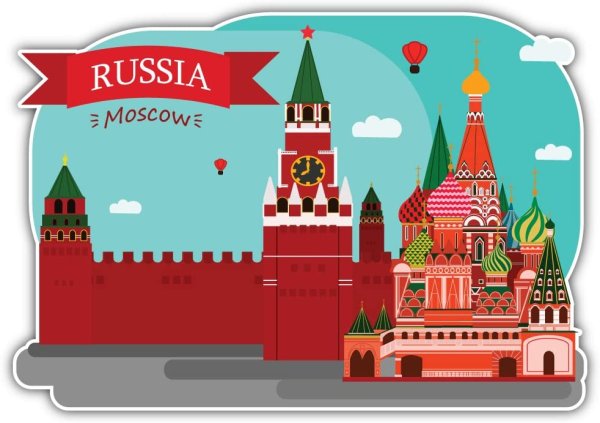 Кремлевская стена на прозрачном фоне