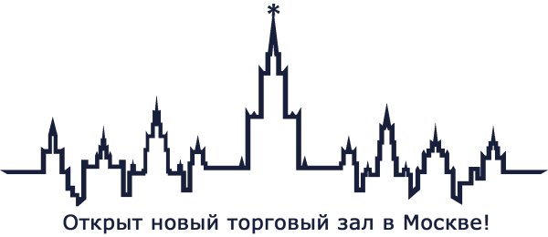 7 Высоток Москвы Гуф