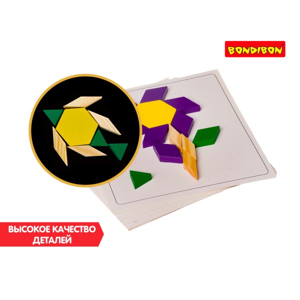 Собери рисунок Бондибон купить