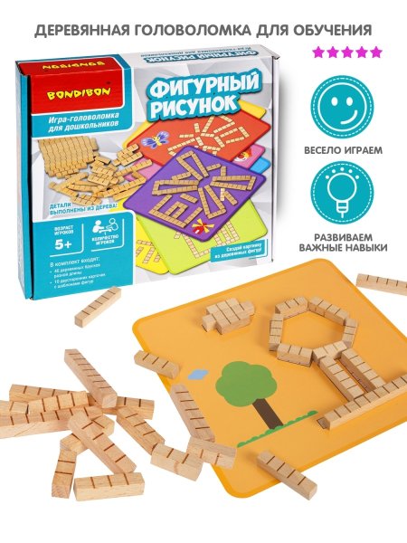 Конструктор мозаика Бондибон