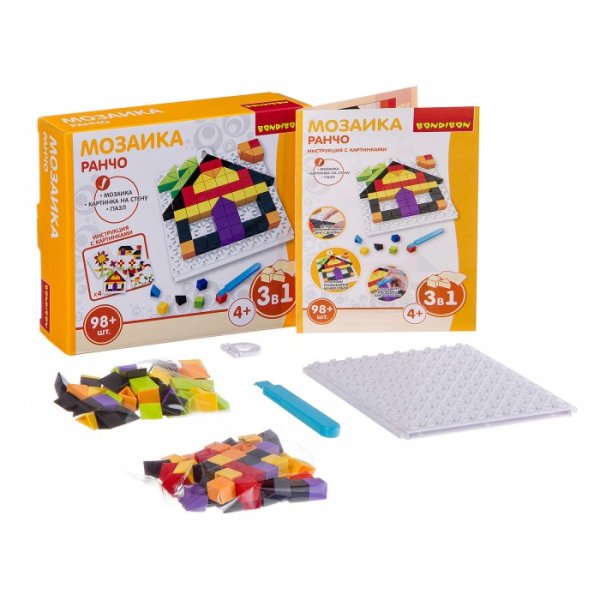 Рисунки головоломка фигурные