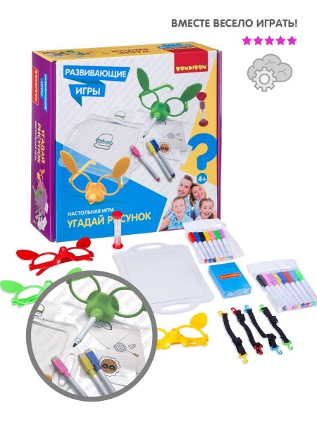 Мелки водные для рисования Bondibon