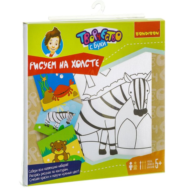 Настольная игра Bondibon магистраль вв0968