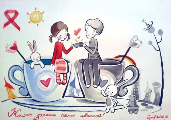 Плакат против СПИДА